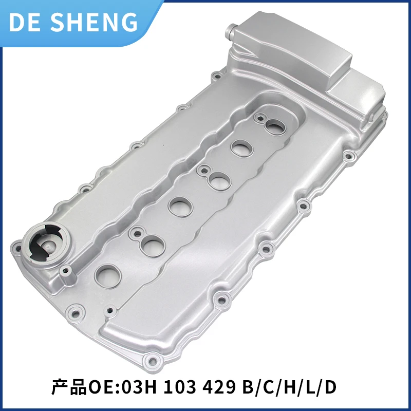 03H103429C 03H103429H For Audi Q73.6 Imported Volkswagen Touareg V6 Magotan CC Phaeton Cayenne 3.6 Valve Cover Exhaust Valve