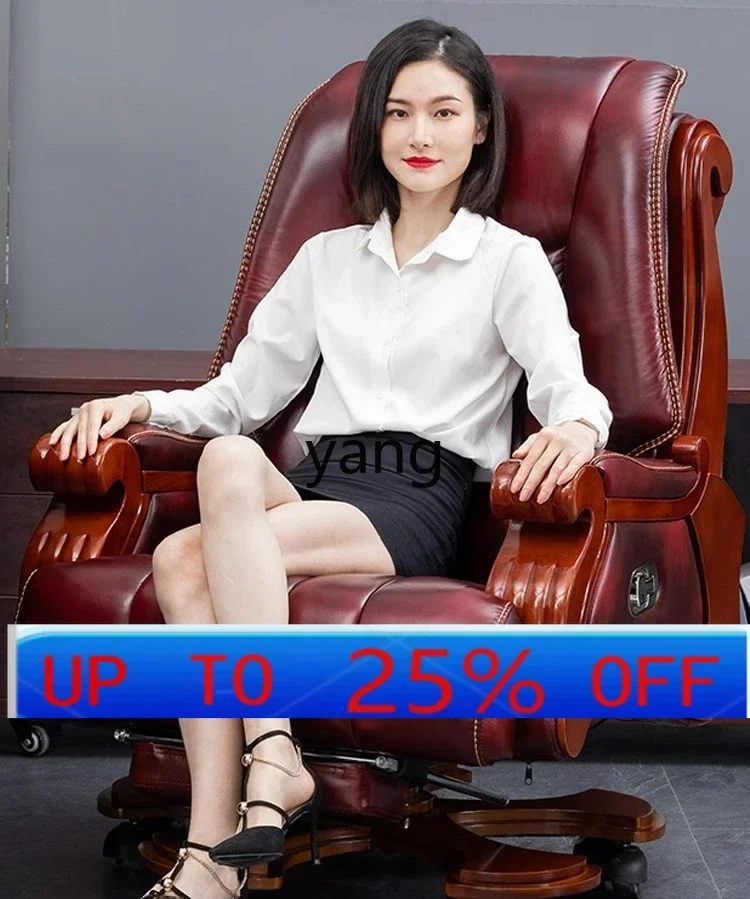 

Кожаное кресло LTT с функцией раскладывания, удобное офисное кресло с поворотным механизмом, кресло для дома и работы за компьютером.