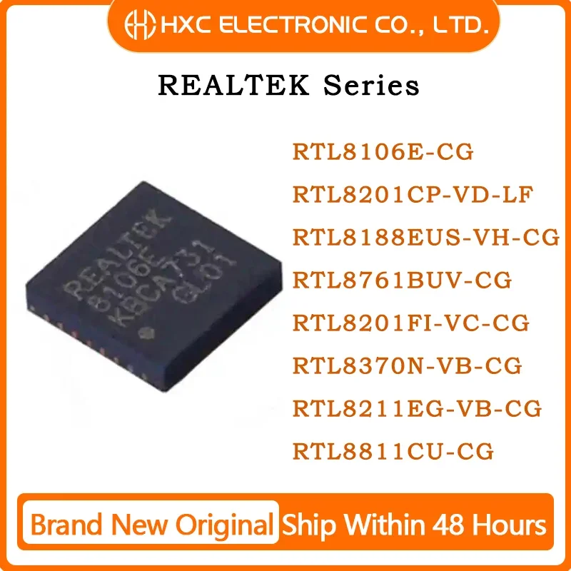 10PCS RTL8106E-CG RTL8201CP-VD-LF RTL8188EUS-VH-CG RTL8761BUV-CG RTL8201FI-VC-CG RTL8370N-VB-CG RTL8211EG-VB-CG RTL8811CU-CG