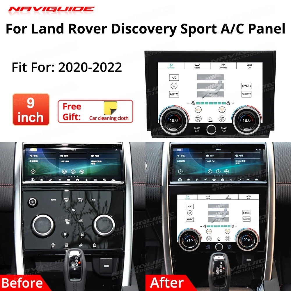 NAVIGUIDE Upgrade For Land Rover Discovery Sport L550 2020-2022Air Conditioning Climate Control LCD Screen Touch Screen AC Panel