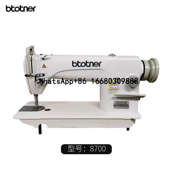 

8700 Single Needle Industrial Sewing Machine Semi-automatic Machine Lockstitch Sewing Machine