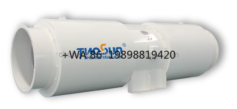 Strahlventilator SDS/SDS(R) -2D-Serie