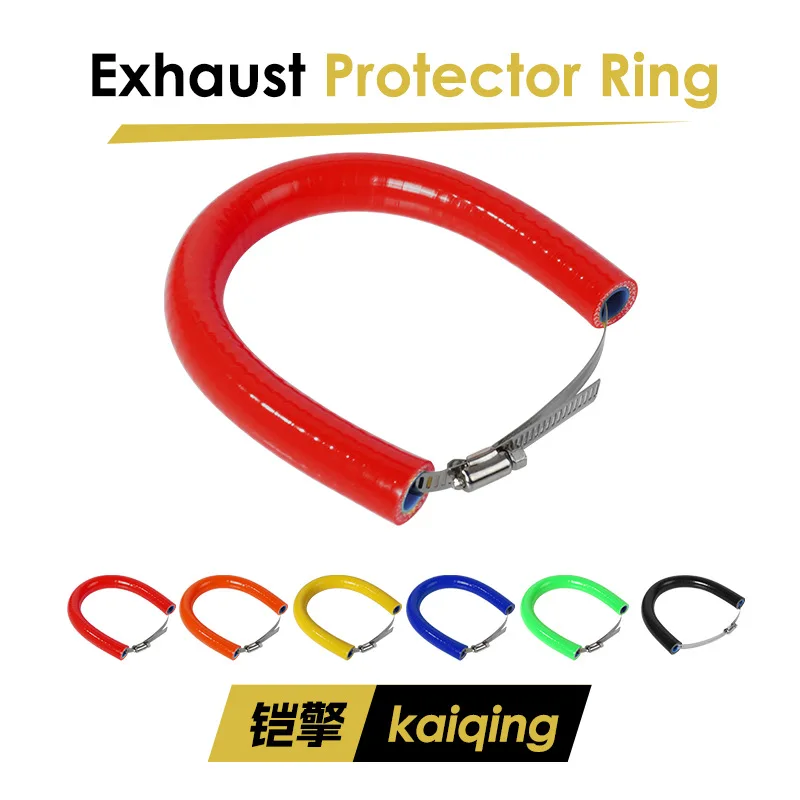 Off road motorcycle exhaust pipe anti drop scald ring, exhaust protection rubber ring, muffler colored anti scald rubber clamp 2