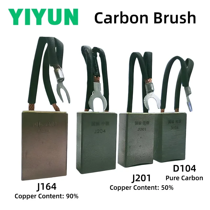1-10pcs D104 J201 J164 Carbon Brush Repair Kit Power Tool Electric Motor Replacement Parts Universal Adaptation Carbon Brushes