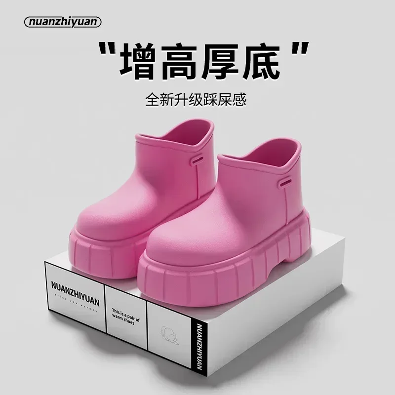 Women Rainboots Rose Pink EVA Thick Sole Outdoor Waterproof Rain Shoes Fashion Solid Casual Removable Ankle Boots Lightweight