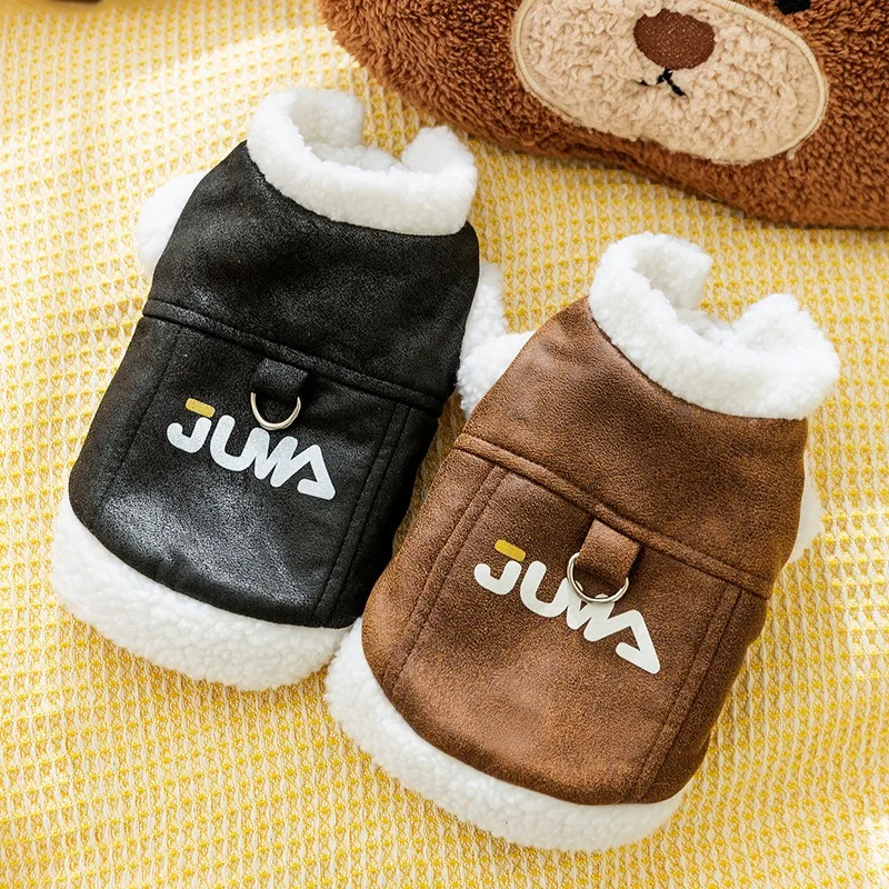 

Fashion Pet Vest Autumn and Winter Thick and Warm Dog Clothes Windproof Dog Coats Pet Supplies Teddy Bears Two Legged Clothing