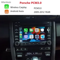 iManAuto Wireless Apple CarPlay Module For Porsche Boxster 911 Mancan Panamera Cayenne PCM3.0 Android Auto Car Retrofit Kit