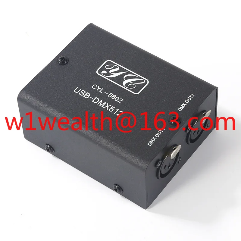 USB-DMX512 High Speed Controller HT 114 Custom Design Music and Light Synchronous Display Computer Software Control Lights