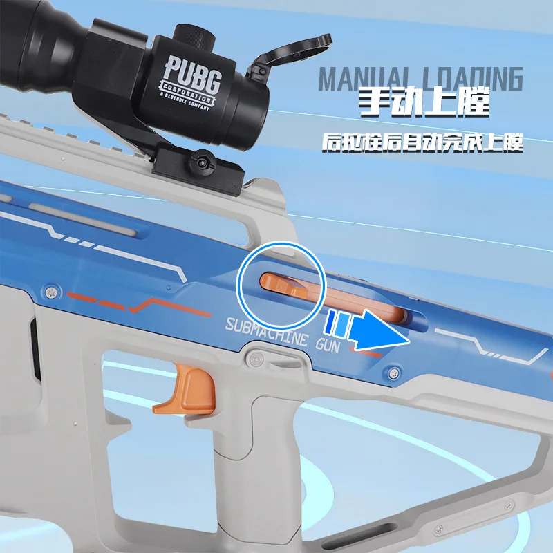 Pistola manuale per lancio di proiettili morbidi Mk5 può fuoco mitragliatrice, pistola giocattolo per ragazzi, fucile d'assalto sotto l'alimentazione, a lungo raggio