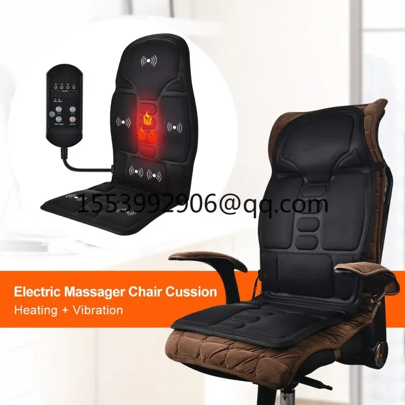 Massager Chair Pad Electric Heating Vibrating Cervical Neck Back Body Cushion Massag for Car Home Lumbar Mattress