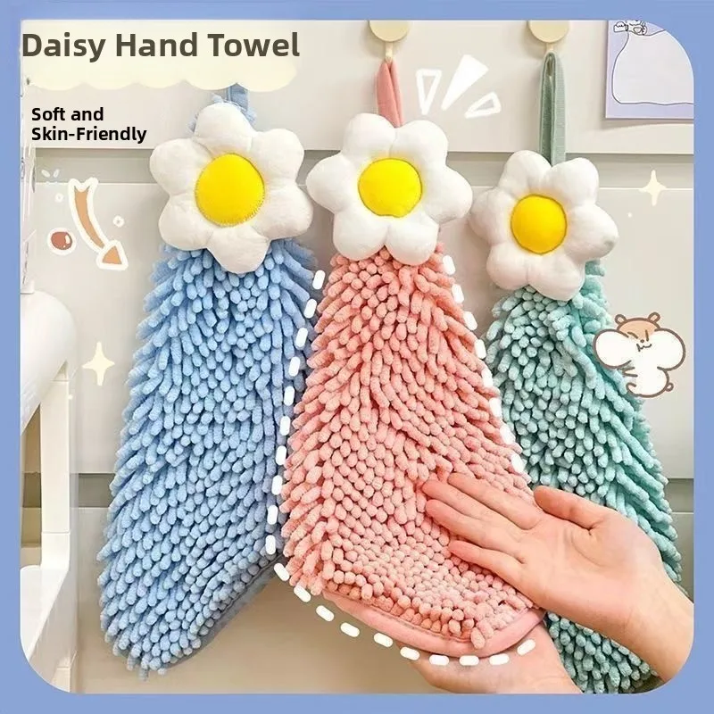 Thiened Kitchen Han…