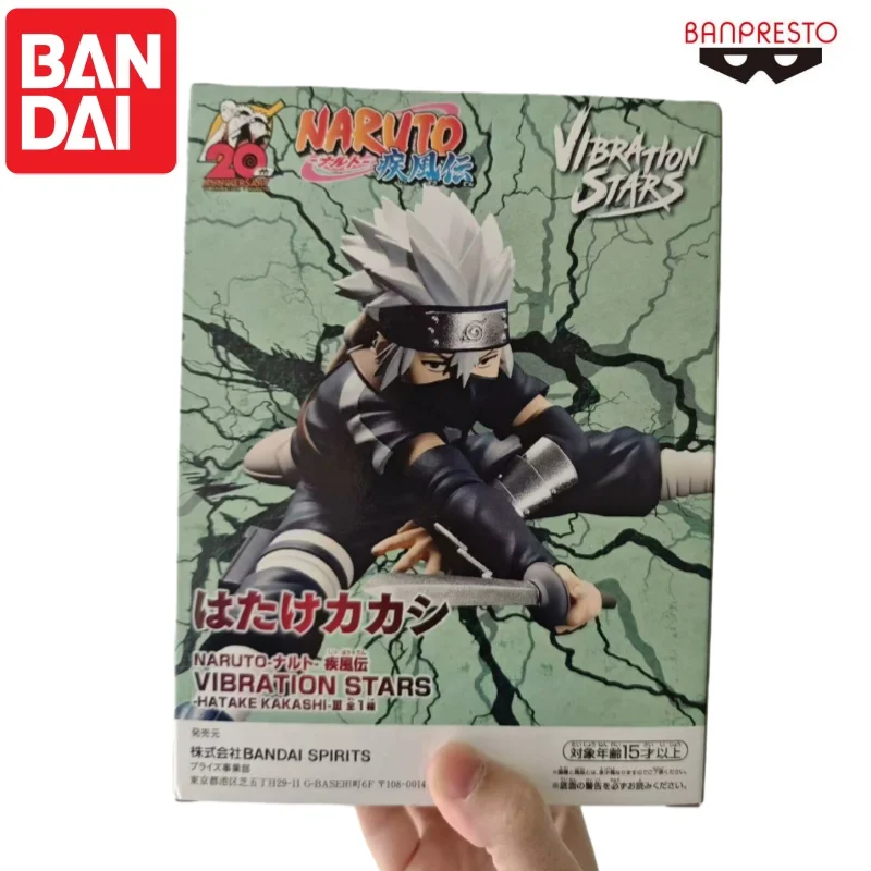 

In Stock Original Bandai Banpresto Naruto Shippuden Vibration Stars Teenager Hatake Kakashi Prizes Garage Kit Model Static