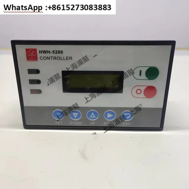 Authentic Red Fifth Ring Computer Controller HWH-5600 Screw Air Compressor Display Motherboard HWH-5200 Meter Screen