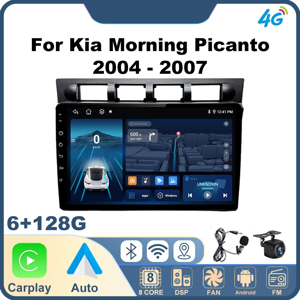 

Android Auto Car Radio for Kia Morning Picanto 2004 - 2007 8core 4G GPS Navi DSP BT IPS GPS Autoradio Car Intelligent Systems