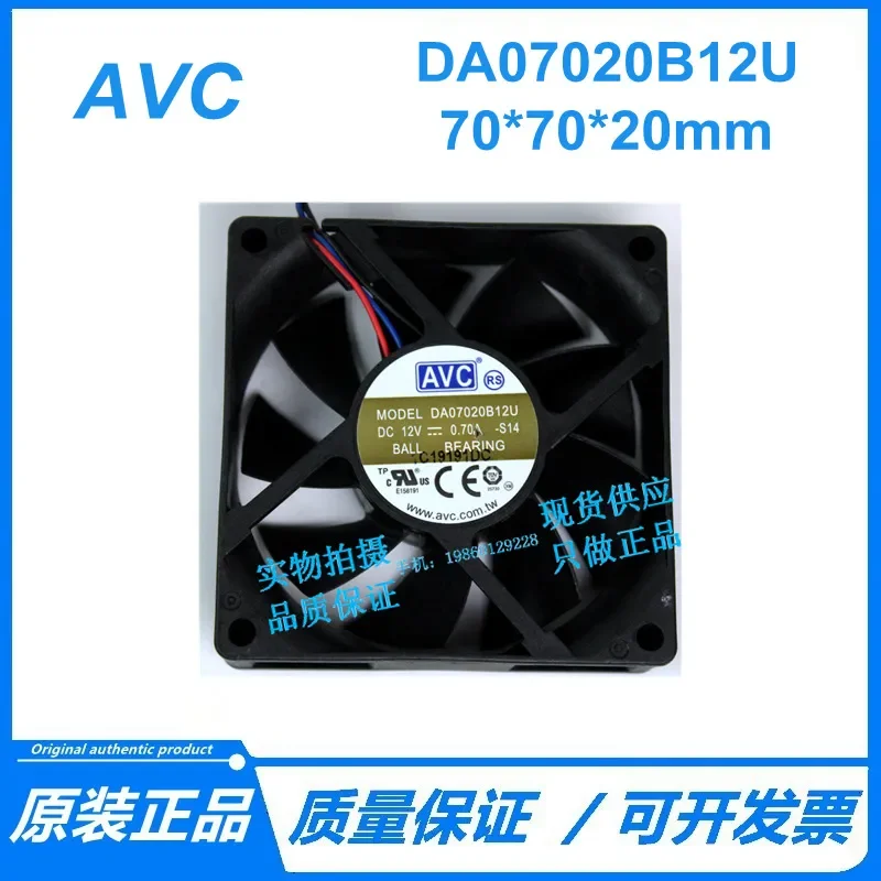 for DA07020B12U for AVC 7020 12V 0.70A 7CM Chassis Power Supply CPU Large Air Volume Cooling Fan
