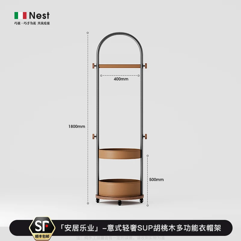 Holder Wood Clothes Rack Boutique Aesthetic Organizer Robust Clothes Rack Closet Umbrella Armoires De Salon Home Furniture