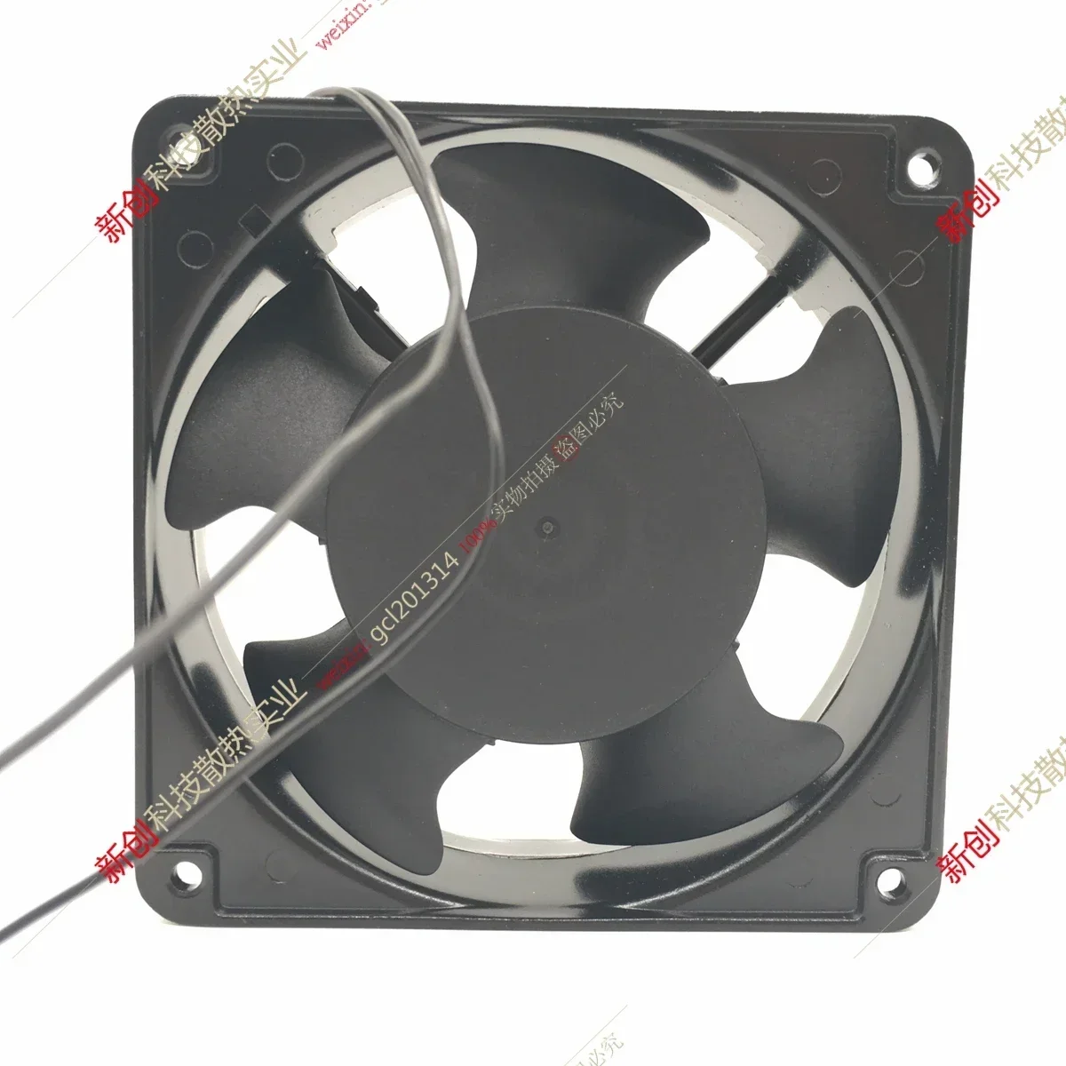 

5PCS DP200A P/N2123XSL HBL HSL XBL12CM220V Cooling Fan