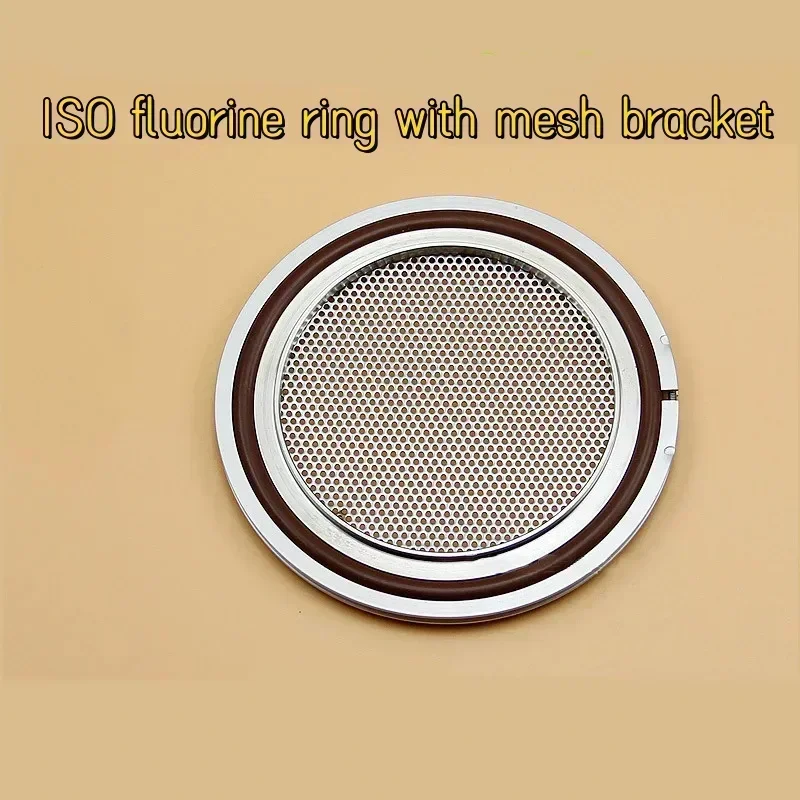 ISO63-250 with mesh bracket fluororubber ring and aluminum outer ring, used for vacuum flange pipe joints sealing of pipe joints