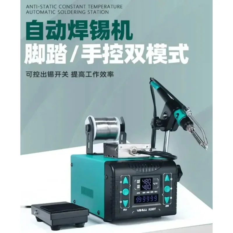 Semiautoma Tin Constant Temperature Point Welding Automatic Wire