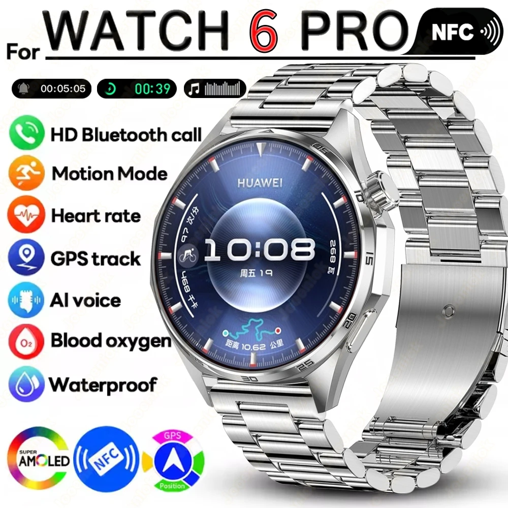 

2026 Новые часы GT6 Pro Смарт-часы 1,53 дюйма HD AMOLED Экран GPS NFC Монитор сердечного ритма Bluetooth Вызов Мужские умные часы Android iOS