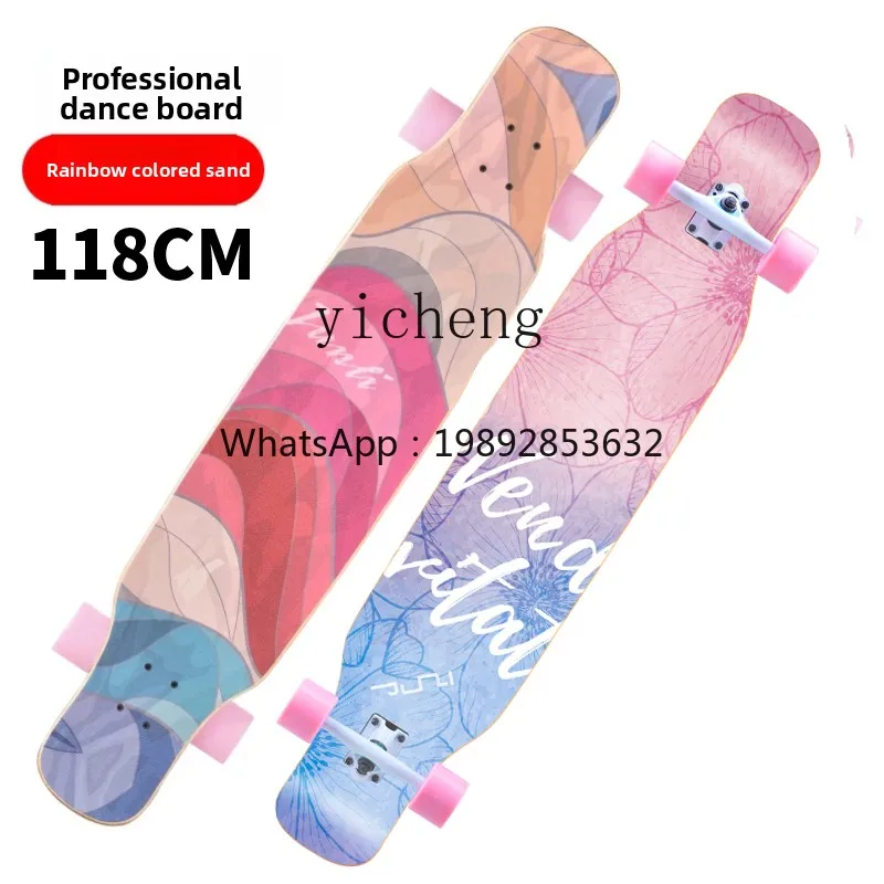 ZZ Skateboard Longboard Professional Board Girls Beginner Skateboard Boys Long Board Adult Skateboard Brush