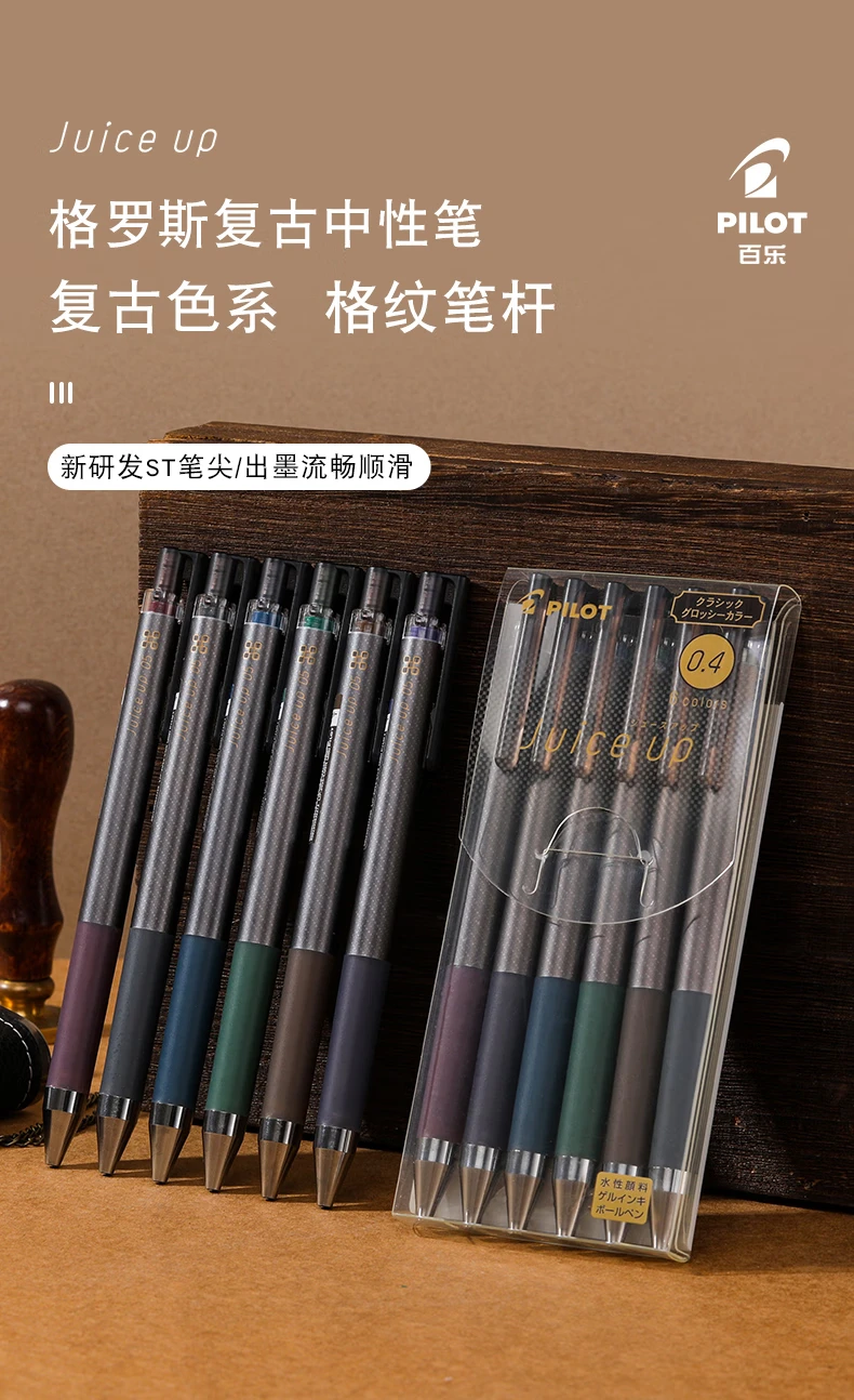 Pilot Juice Up Retro Gelstift Classic Groass Serie 0,4/0,5mm ST-Spitze Wasserfeste Schnelltrocknende Tinte Unterschriftenstifte Glattes Schreibgefühl – Detail 1