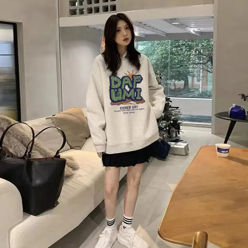 Sudaderas recortadas para mujer, ropa de los años 2000, fibra gris Y2K, letras de longitud media, contraste a juego, Jacquard de rizo francés