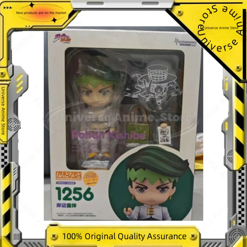 

【Spot Goods】Original GSC JOJO's Bizarre Adventure: Rohan Kishibe Anime Character Action Figure