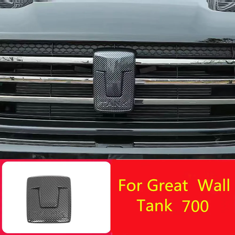 suitable for Tank 700Hi4-T front logo black warrior modificationblackening the front face of the grille special decorative