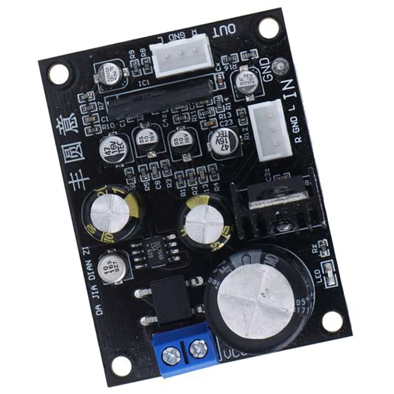 MM Phono Vinyl Player Turntable Phonograph Preamplifier Preamp Power Amplifier Board