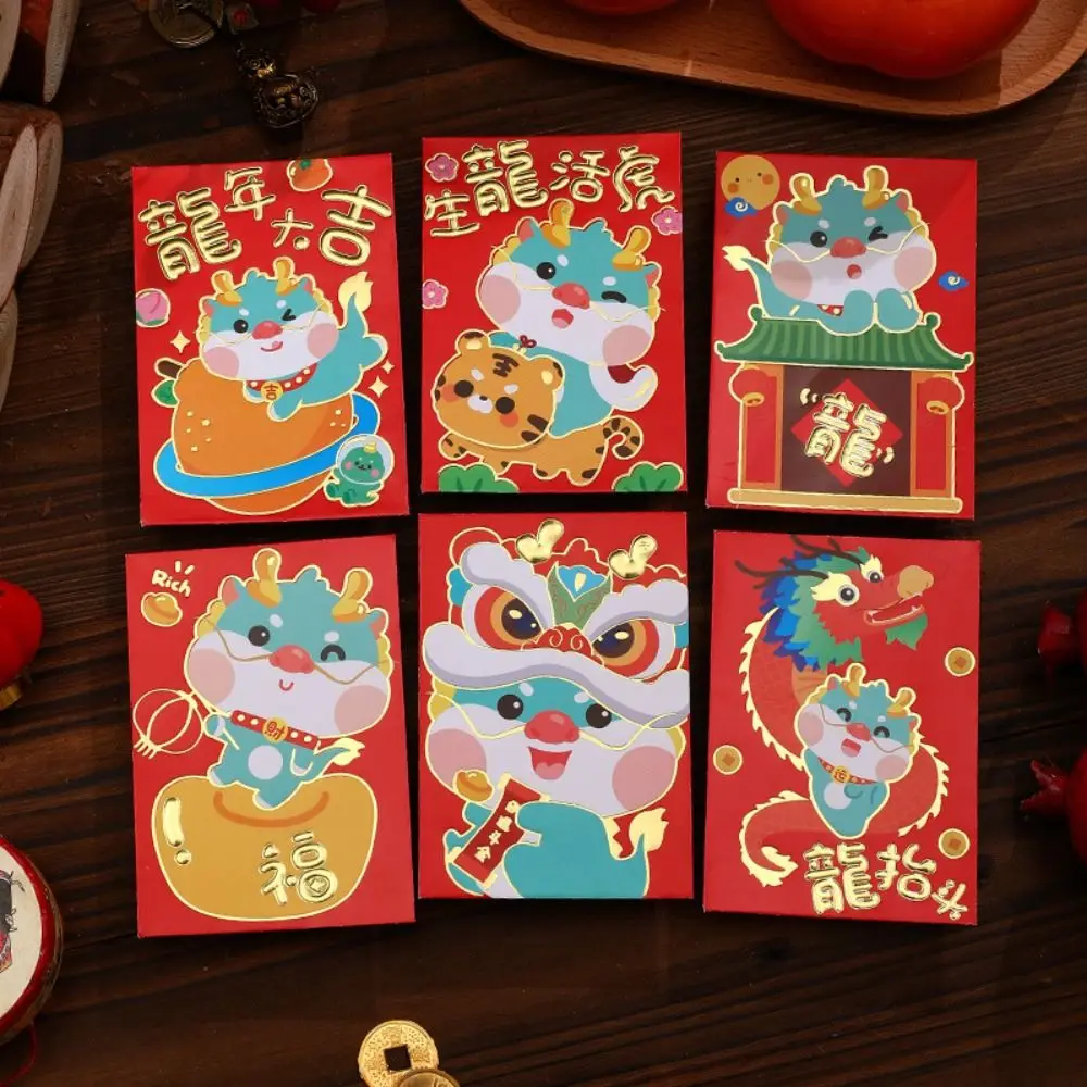 Chinese 2024 New Year Packet Red Envelope Luck Money Bag Best Wishes Blessing Bag Dragon Pattern Money Pocket Wedding Birthday