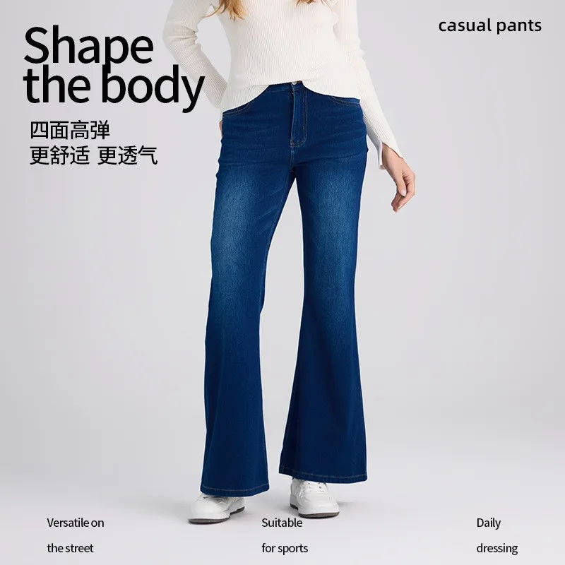 Baggy Jeans Women Flared High Waist Denim Pants Wide Leg Stretch Slimming Light Wash Blue Elastic Waistband Shaping Back Pockets
