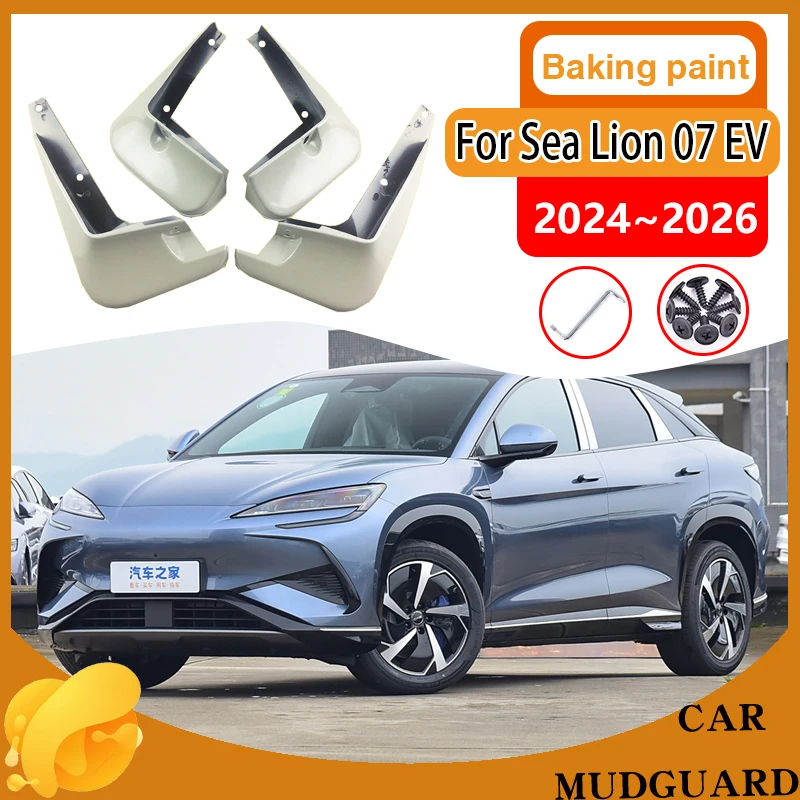 For BYD Sealion 7 2024~2026 Sea Lion 07 EV Car Fender Mud Flaps Guard Front Wheel Mudguard Baking Paint Mudflap Auto Accessories