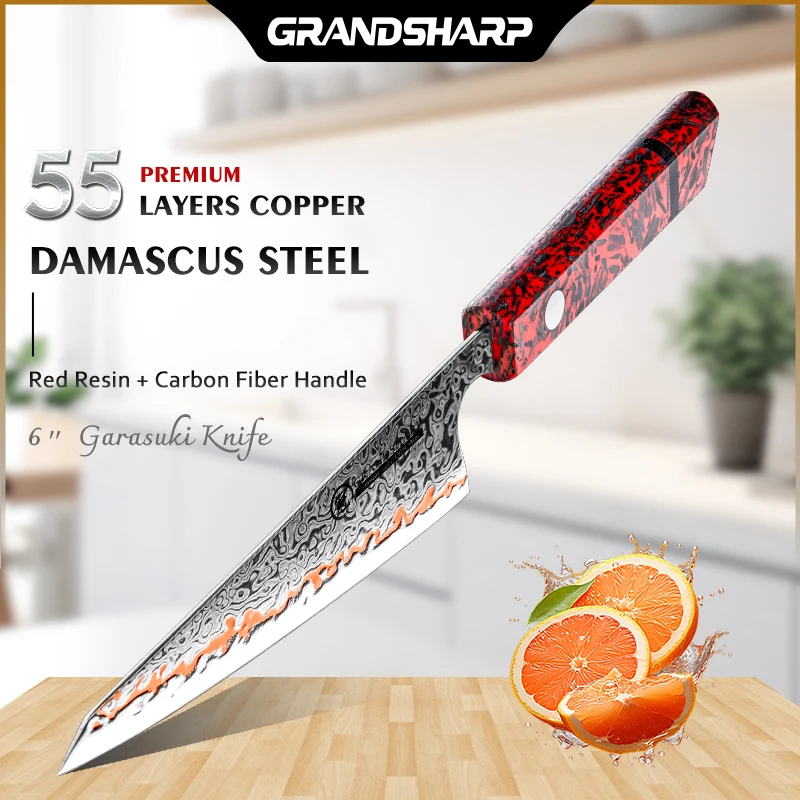 Grandsharp 6 Inch Utility Knife 55 Layers Copper Damascus Steel Cuterly Knife Kitchen Paring Fruit Knives Cooking Knife