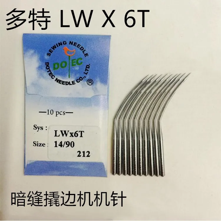 

Taiwan Dotec Sewing Machine Needles Lwx6t Sewing Machine Sewing Machine Needles Edge Sewing Machine Sewing Machine Needles Cur