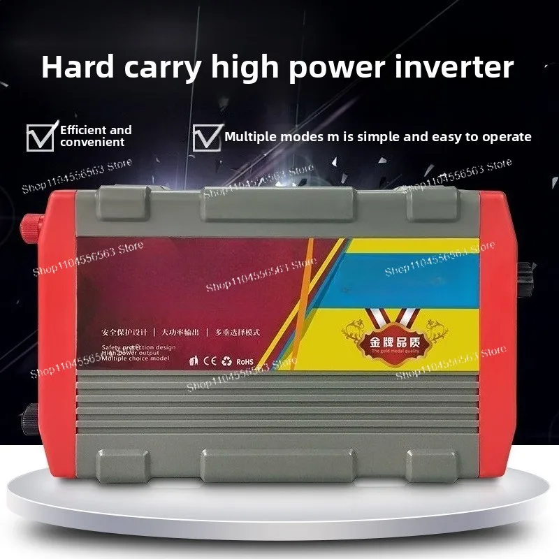 935MP Electronic Booster High Power Inverter Head Power Conversion Kit High Wattage DC Voltage Boost Module Equipment