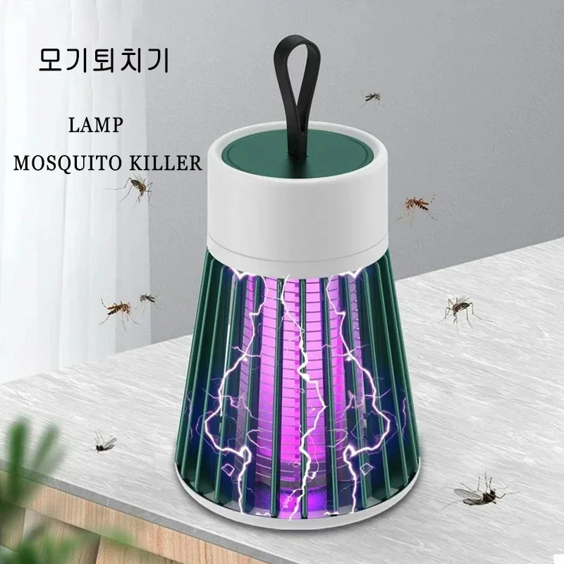 Mosquito elétrico assassino lâmpada repelente, recarregável, Anti mosquitos, armadilha de insetos, USB, Fly armadilhas, Zapper, insetos, ao ar livre