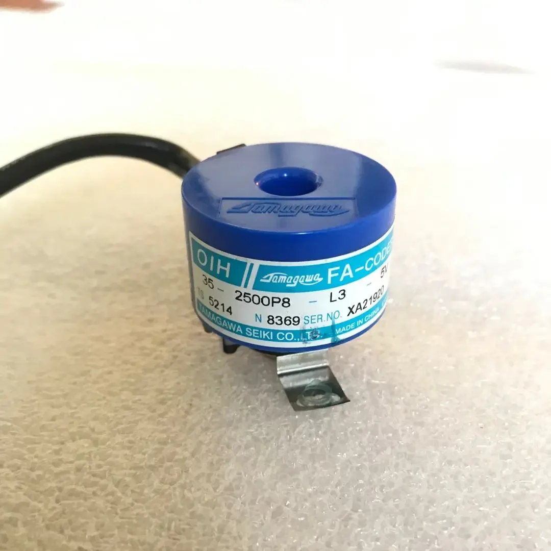 Domagawa Encoder TS… - image