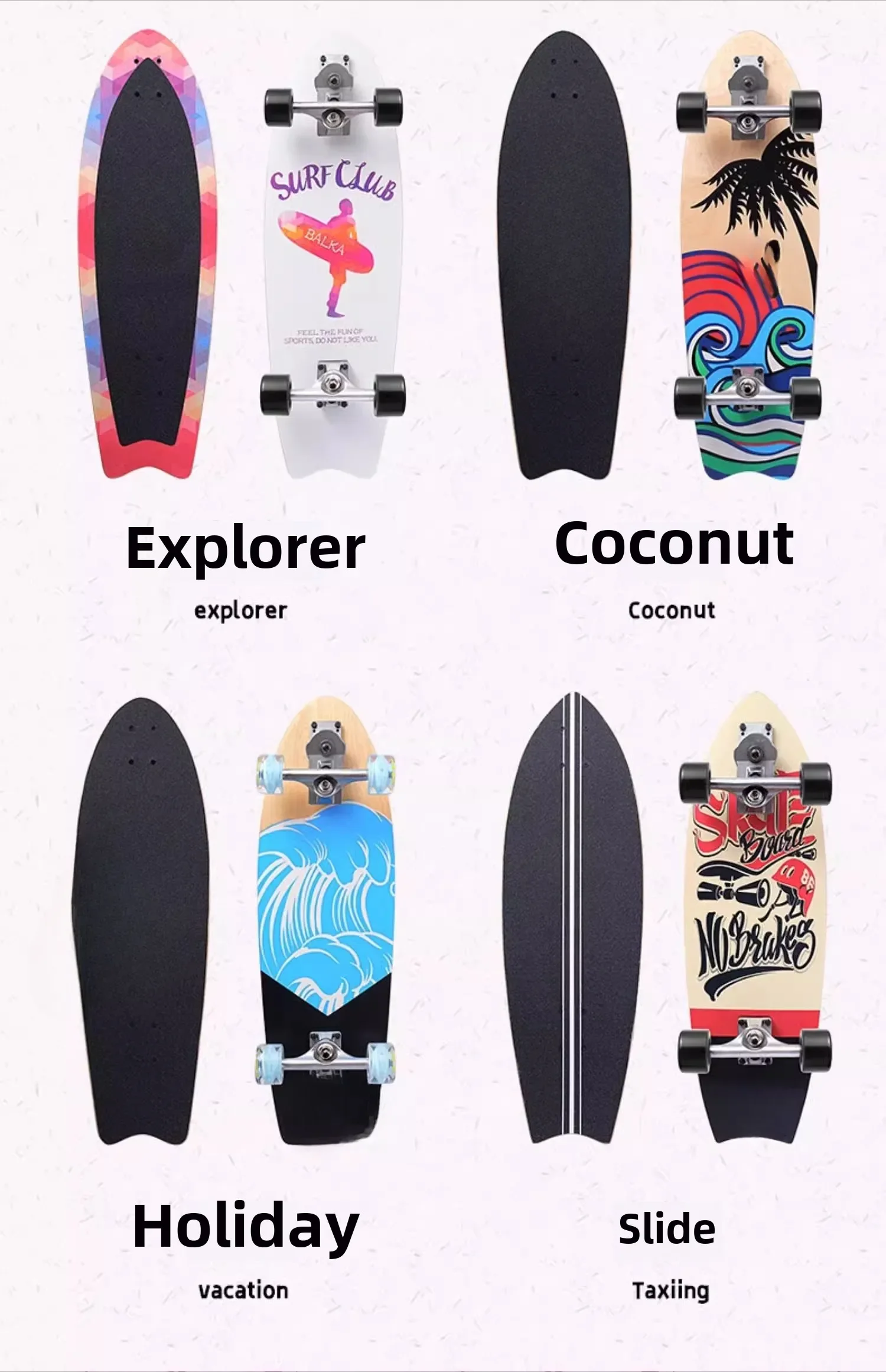 Land Surfboard Girls Beginner Land Surfboard
