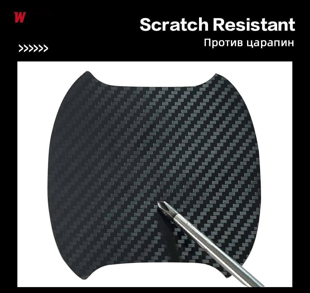 Carbon Fiber Car Sticker DIY Paste Protector Strip Auto Door Sill Side Mirror Anti Scratch Tape Waterproof Cars Protection Film image 4