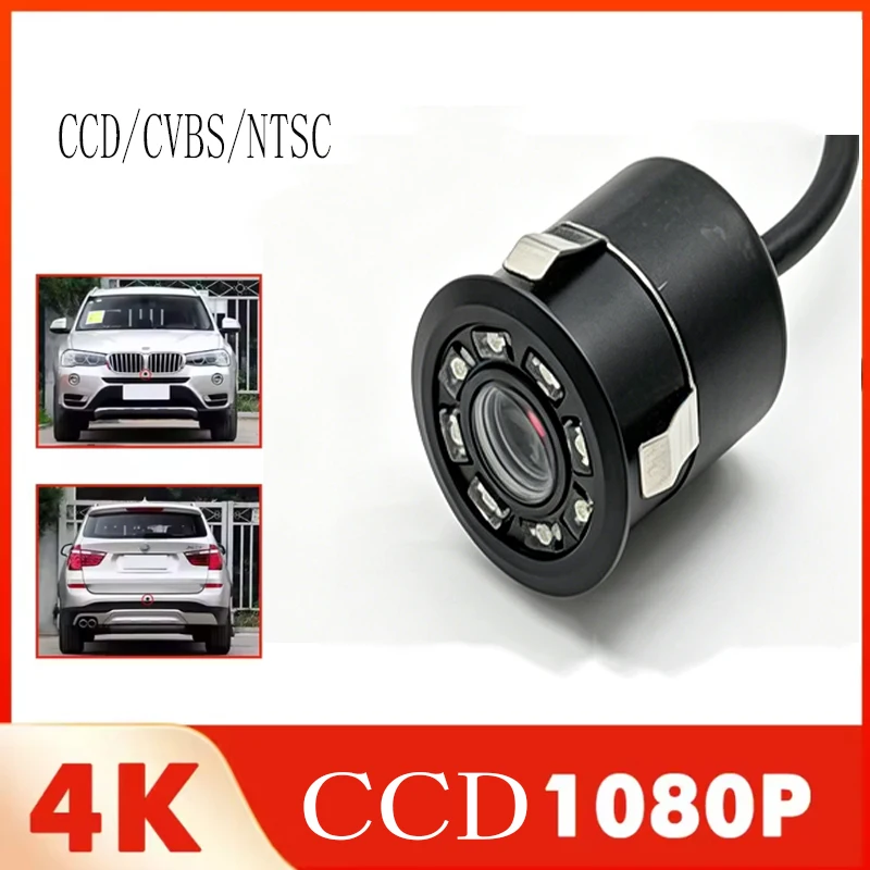 JISUIDA Car Rear View Camera Universal Perforated 18.5MM CCD High-Definition Night Vision Parking Camera
