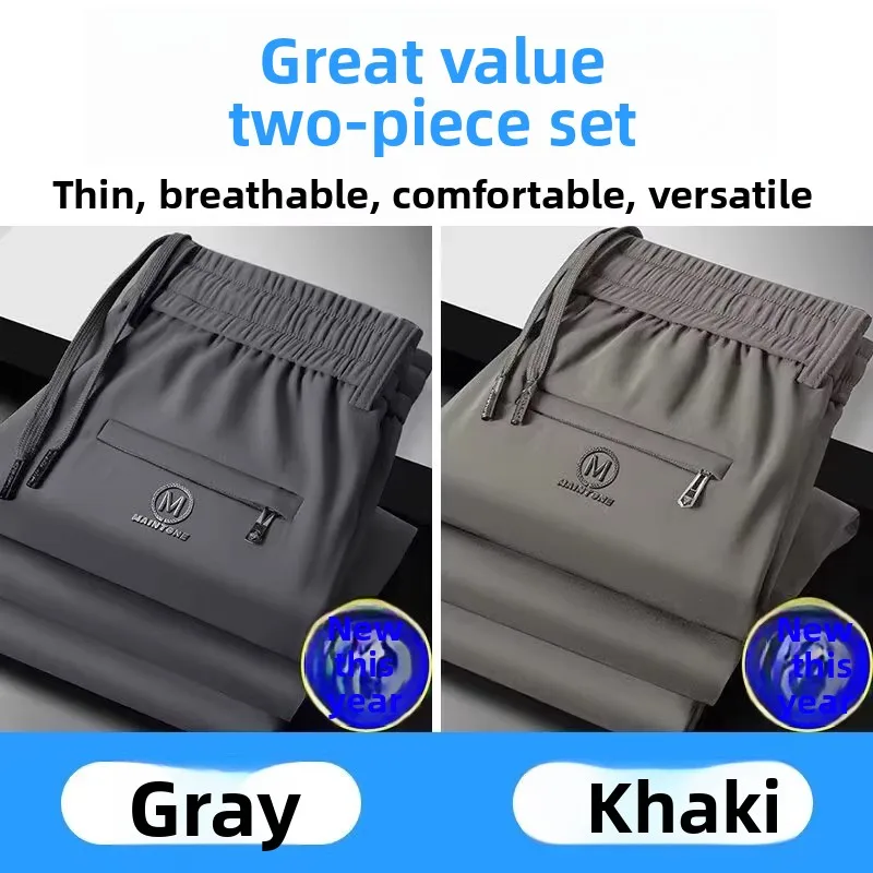 Busin Casual Ice Silk Cooling Hose mit geradem Bein, dünne, atmungsaktive, leichte Herren-Cargohose mit Reißverschluss