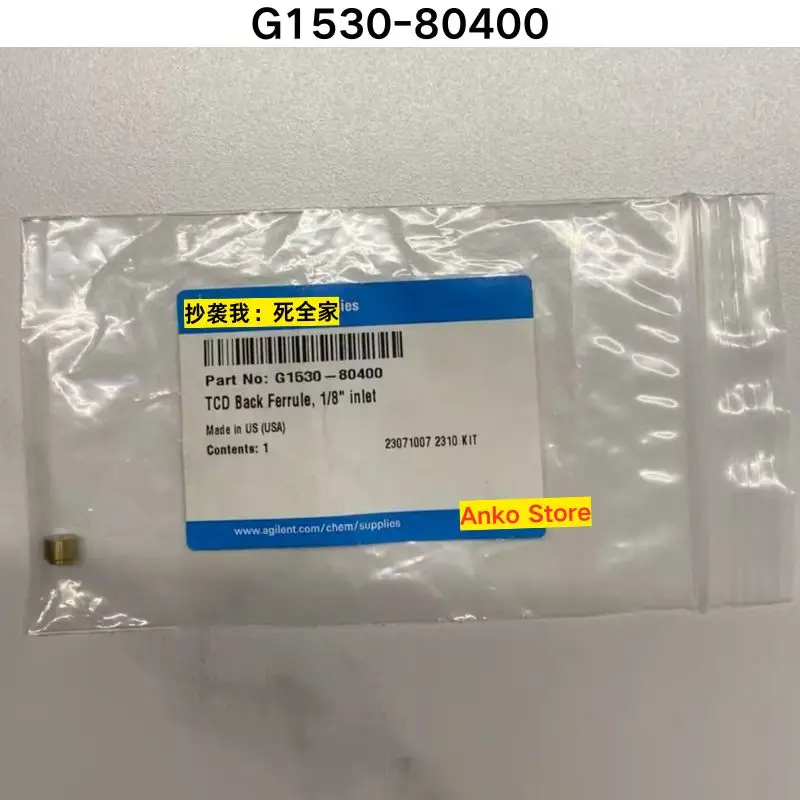 

Brand-new G1530-80400 chromatograph TCD back card sleeve