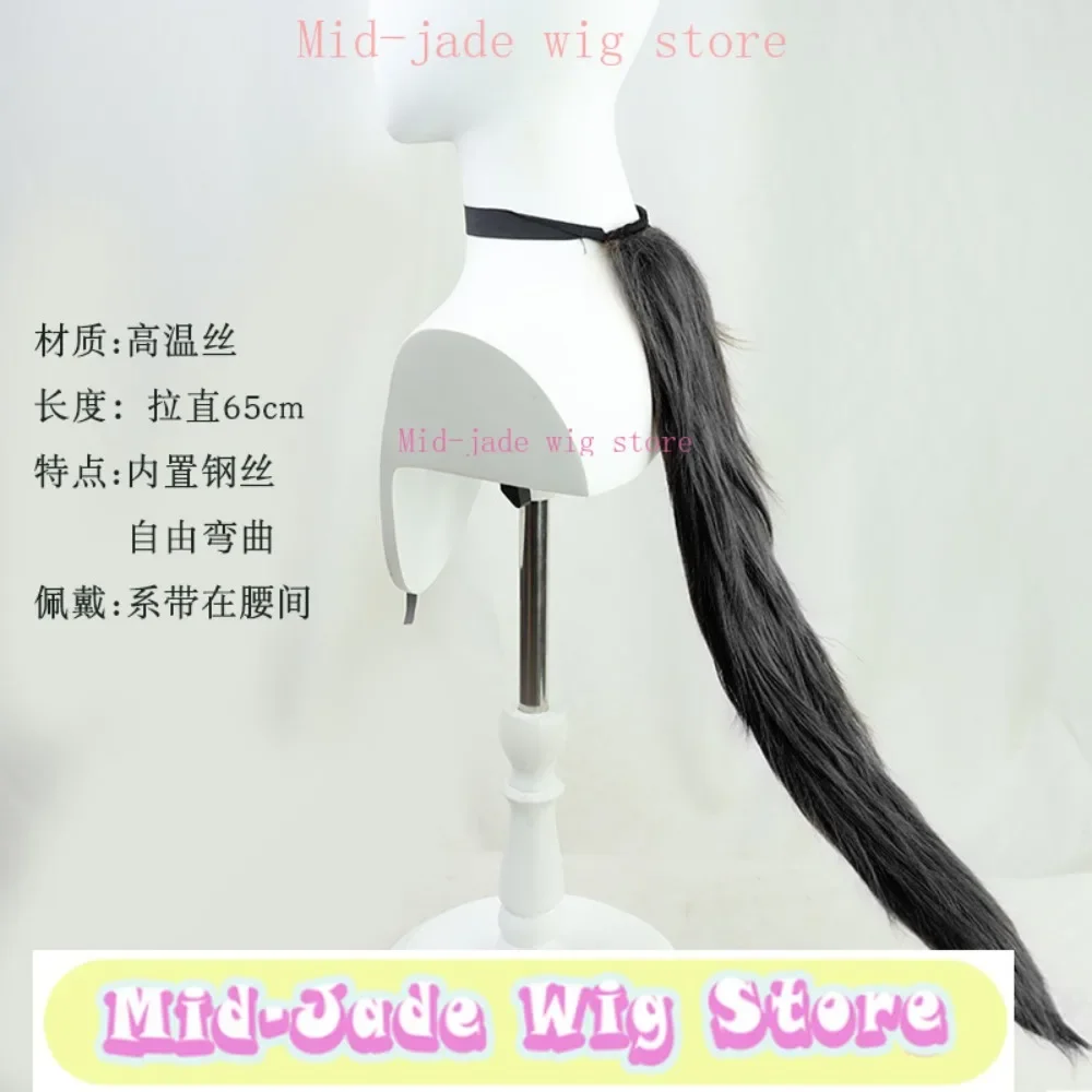 Uma Musume جميلة ديربي Eishin فلاش شعر مستعار تأثيري أنيمي تأثيري ملابس تنكرية للحفلات الدعائم الاصطناعية الشعر الذيل آذان