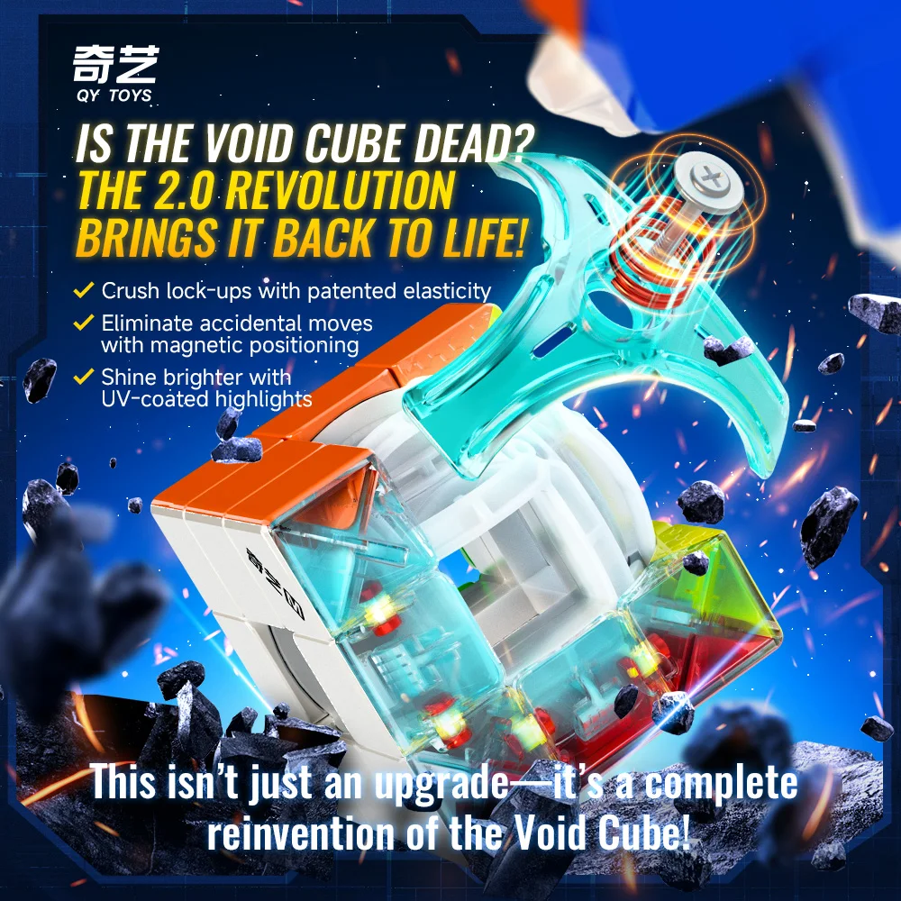 Qiyi Racing Void Cube 3x3 Magnetischer UV-Zauberwürfel QY Stickerless Fidget Toys Kinder Geschenk Cubo Magico Puzzle Toy
