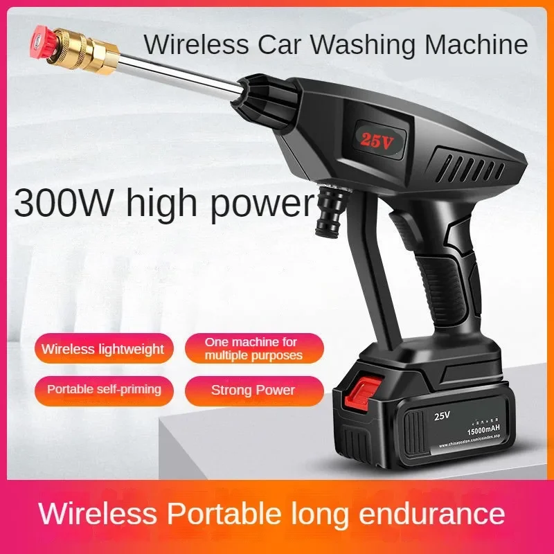 Durable Portable Wireless Household Lithium Battery Cleaning Machine High Voltage Charging Car Wash Water Gun Car Wash Artifact
