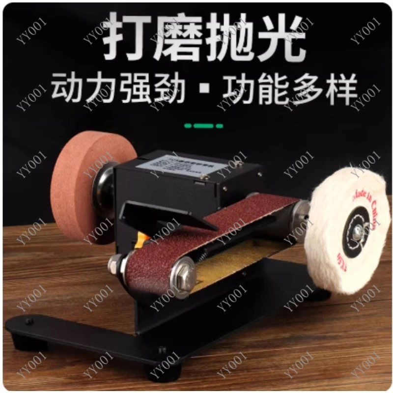 220V Desktop Sandpaper Grinding Machine Mini Polisher Sander with Knife Sharpening Function