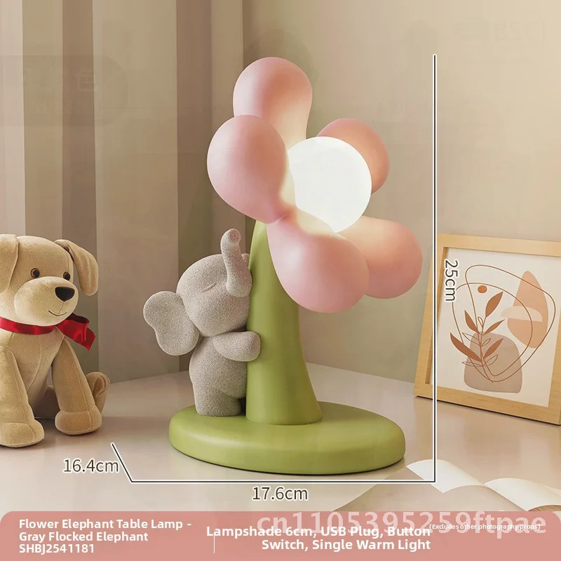 Cute Flocking Elephant Table Lamp USB Charging Warm Light Desktop Decoration Ideal for Bedroom Children's Room Moving House Gift