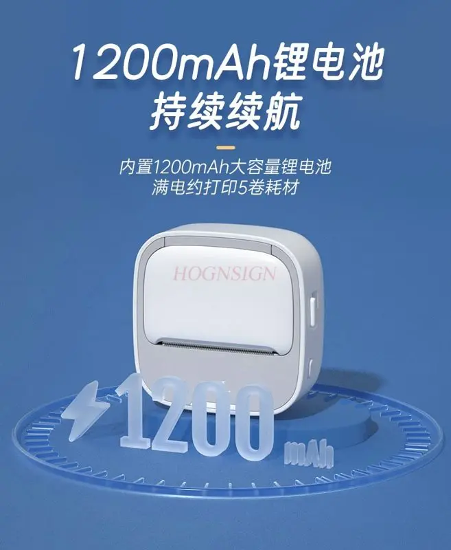 1set Handheld portable Bluetooth thermal adhesive sticker waterproof sticky note for household small intelligent label printer