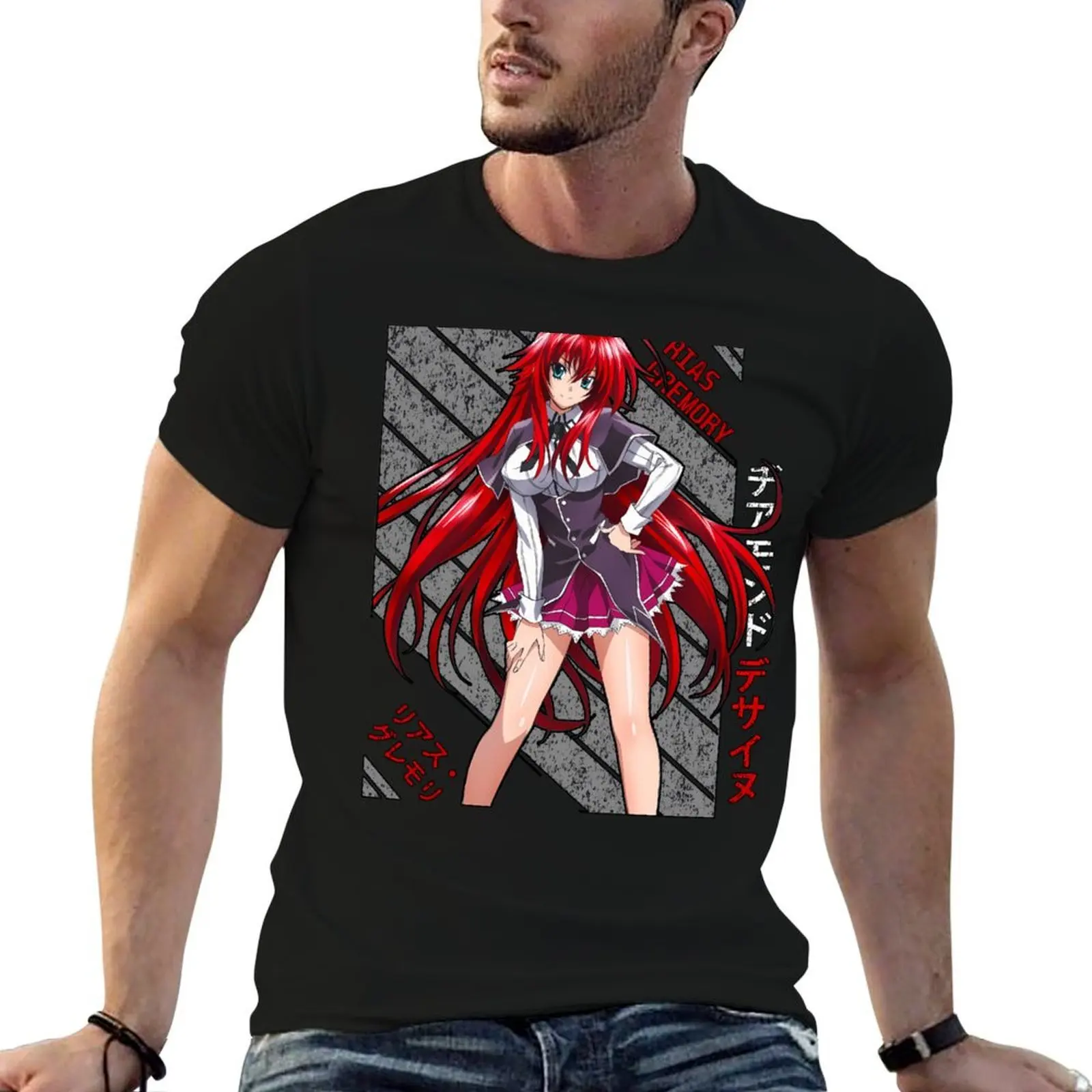 Riass Gremorys T-Shirt t shirts for man pack white man graphic t shirt anime t shirts oversize T-shirt